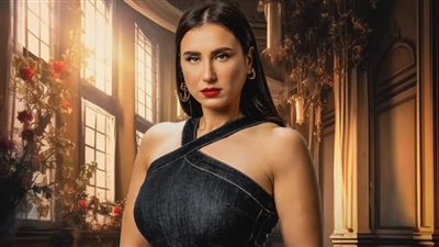 آخر تطورات قضية التحرش ببطلة «المداح» هلا السعيد على يد سائق أوبر 