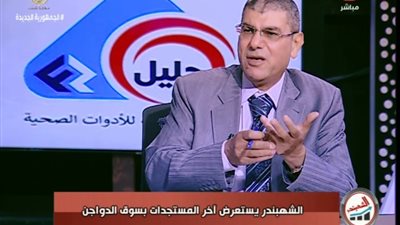 نائب الشُعبة دور حكومي مهم لضبط سوق الدواجن.. ومطلب «العشري» هدفه تنمية كافة القطاعات