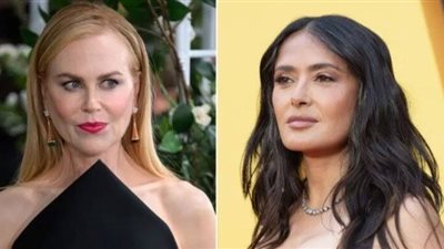 «لا تلمسيني».. حكاية رفض نيكول كيدمان التقاط صورة مع سلمى حايك