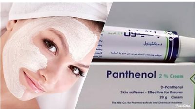 فوائد كريم بانثينول فى علاج مشاكل البشرة