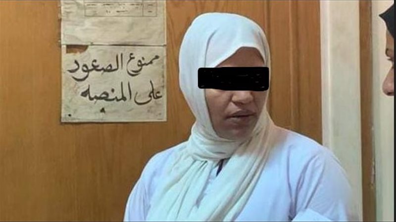 هير نيوز