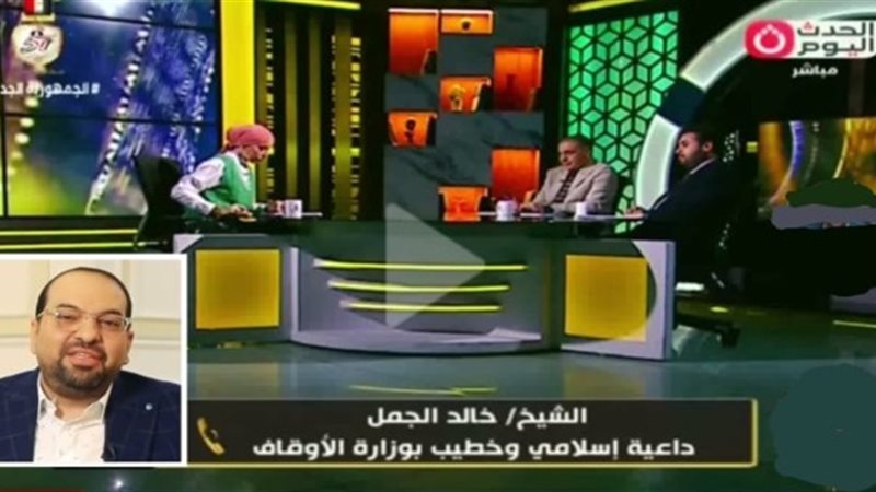 هير نيوز