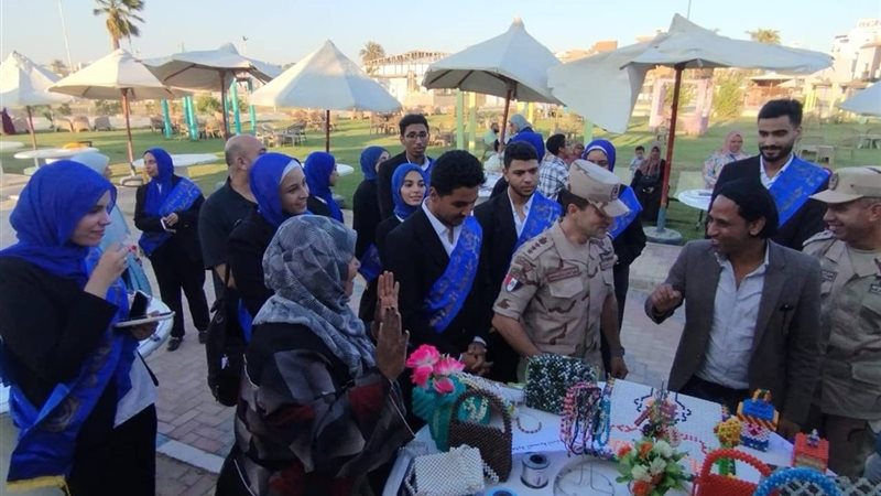 هير نيوز