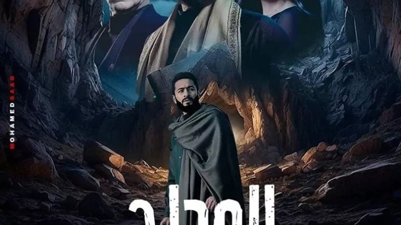 هير نيوز