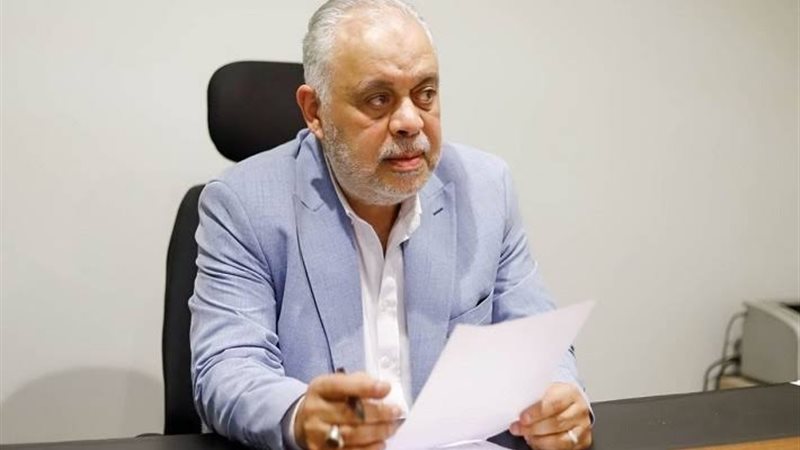 هير نيوز
