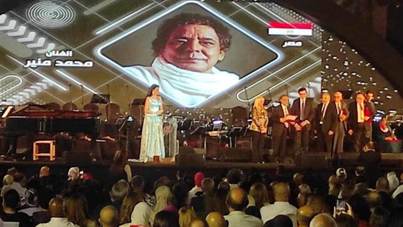 مهرجان الموسيقى العربية