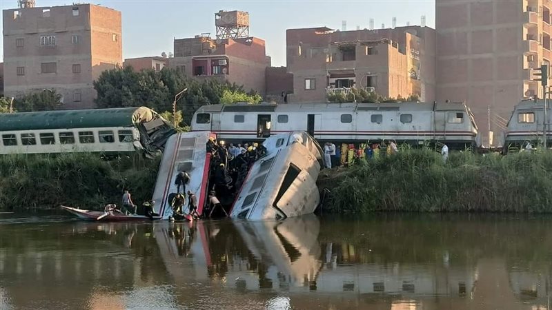 هير نيوز