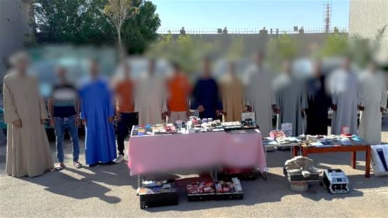 المراهنات الإلكترونية