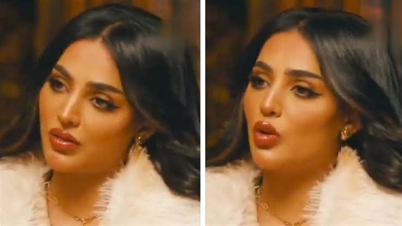 إيلاف الزهراني