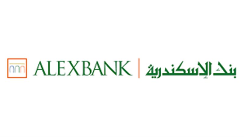 بنك الإسكندرية وتفاصيل