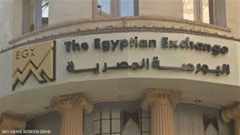 هير نيوز