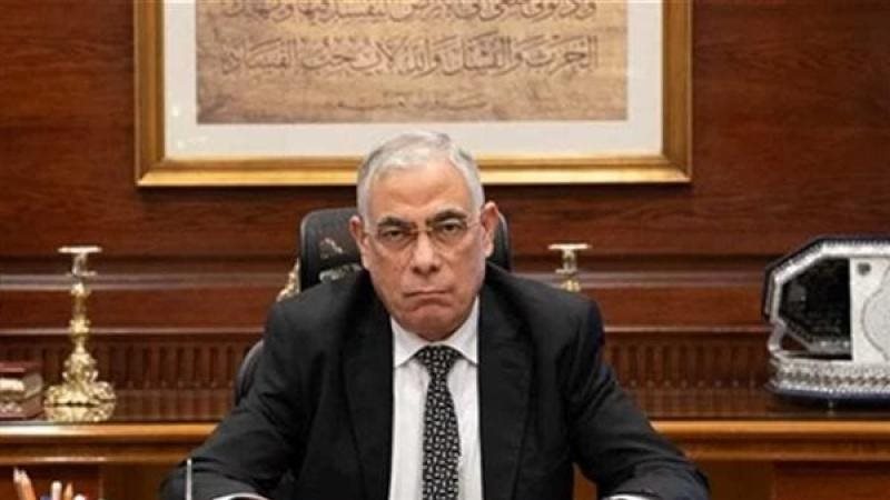 هير نيوز