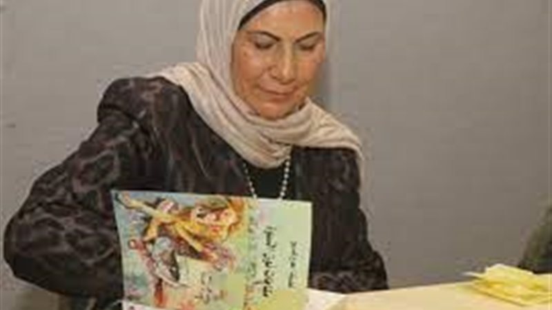 هير نيوز