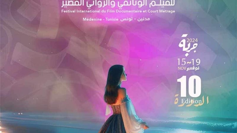 هير نيوز