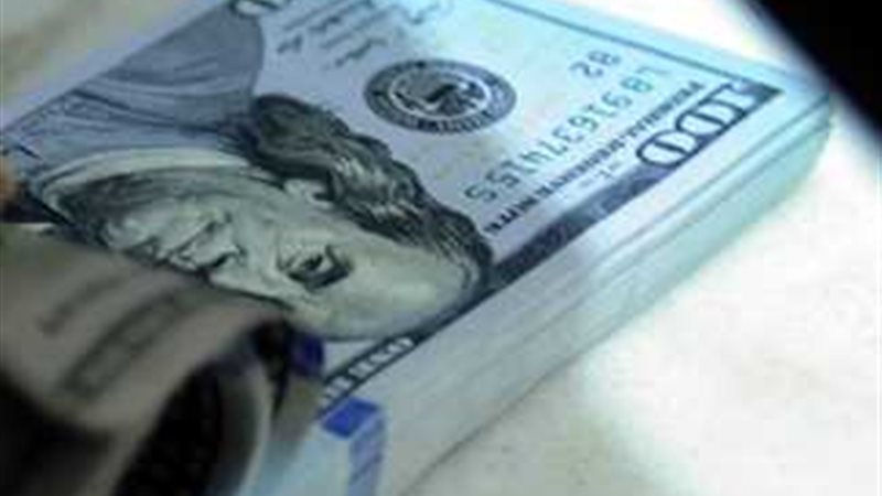 سعر الدولار اليوم