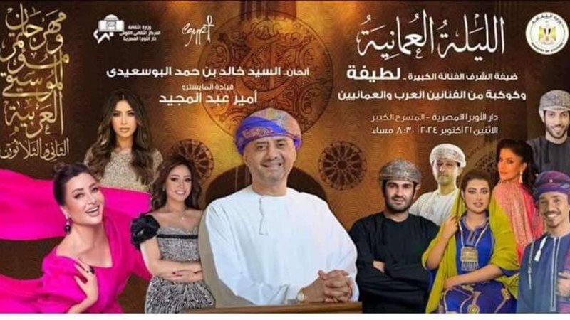 هير نيوز