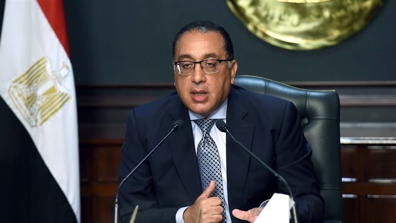 هير نيوز