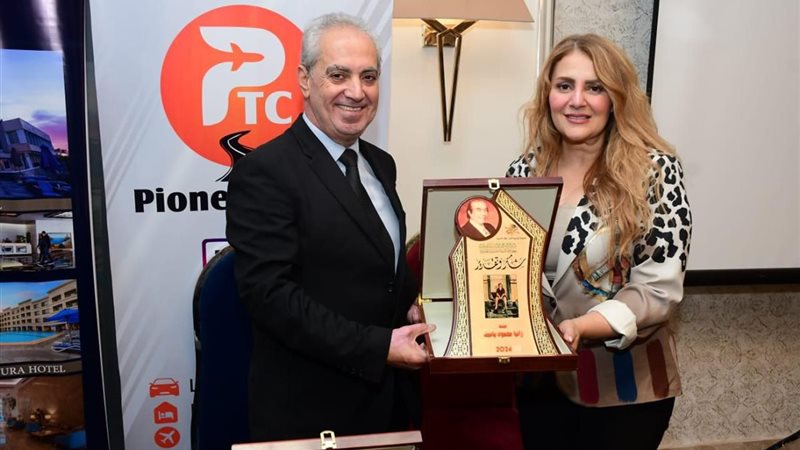 رانيا محمود يس
