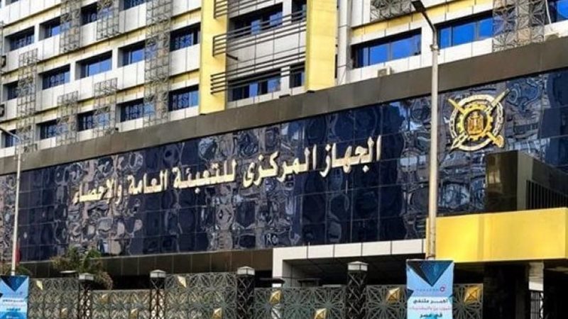 هير نيوز