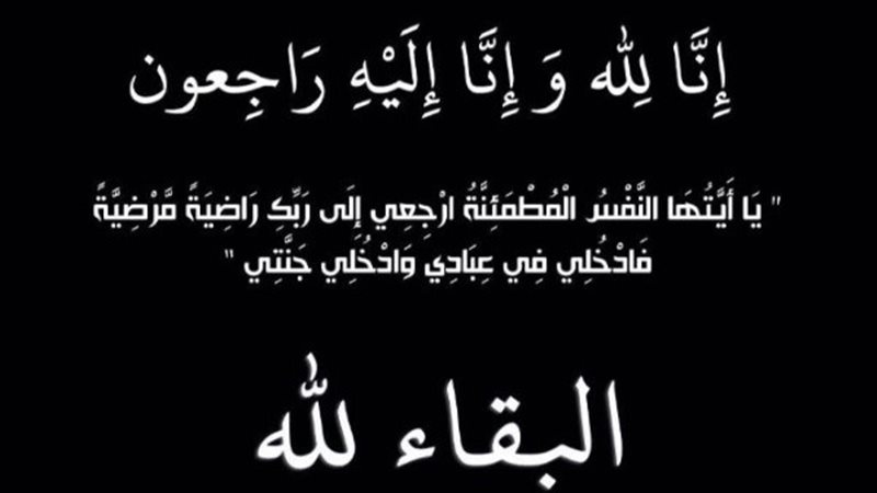 هير نيوز