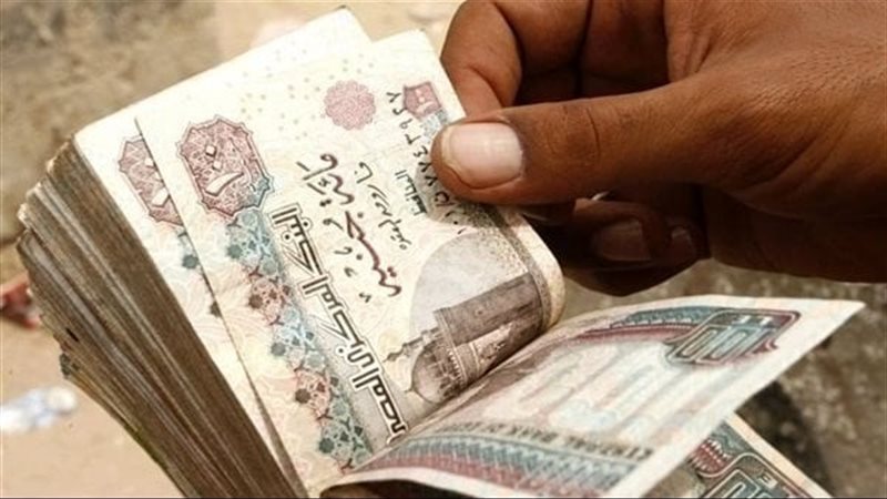 شهادة البنك الاهلي