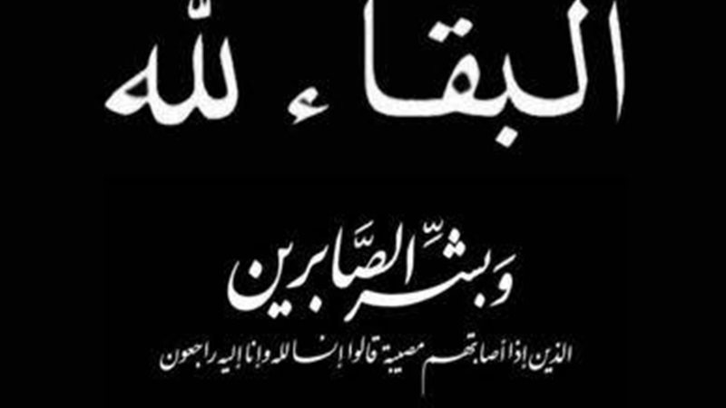 هير نيوز