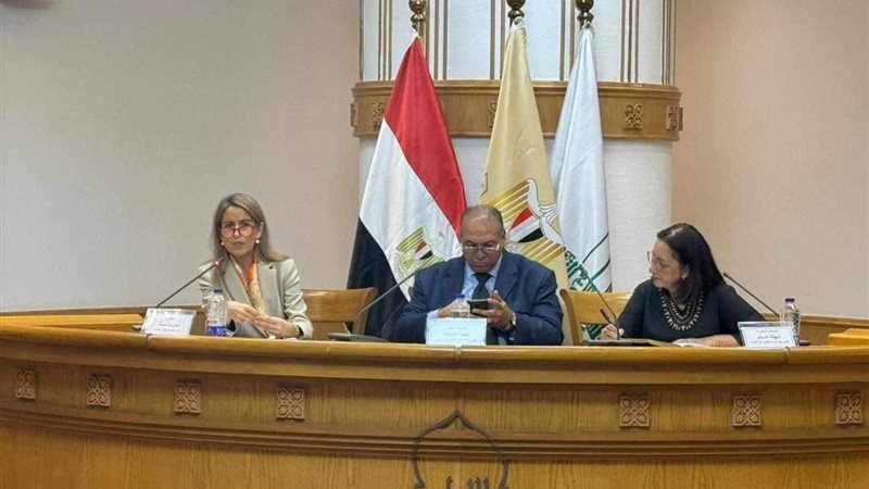 هير نيوز