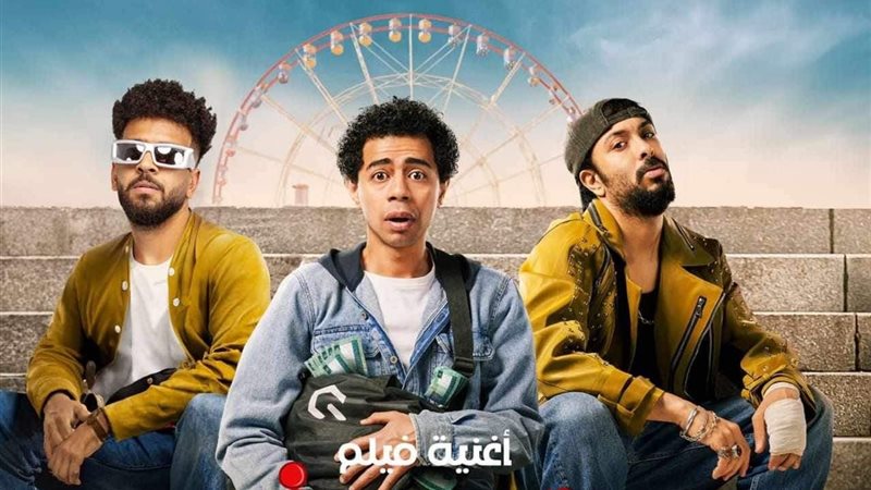 هير نيوز