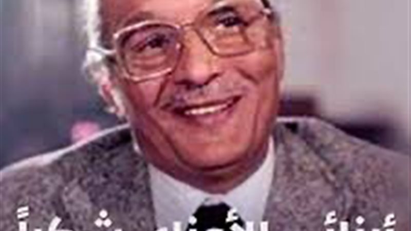 هير نيوز