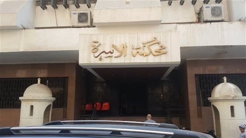 هير نيوز