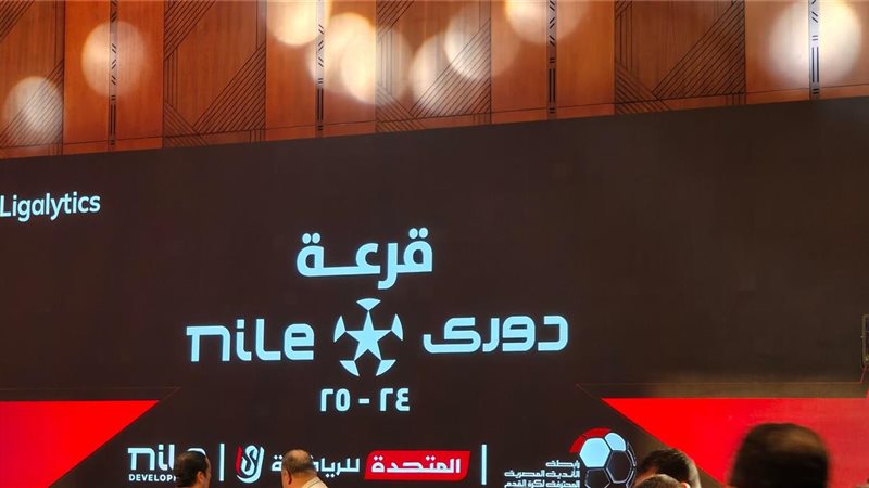 هير نيوز