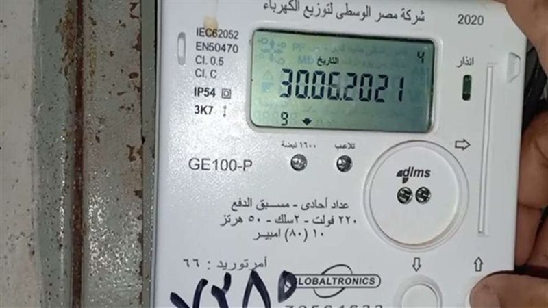 هير نيوز