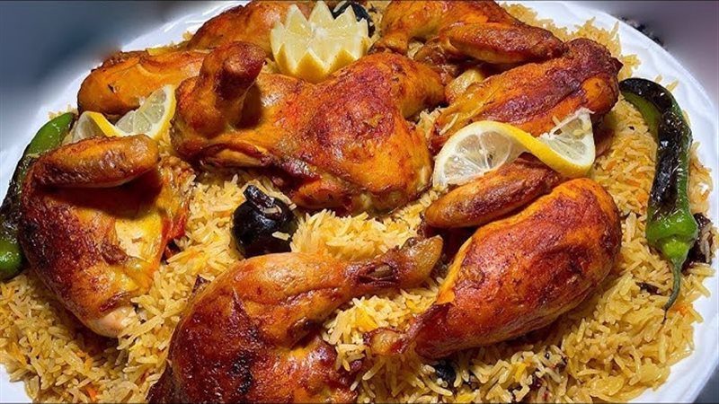 هير نيوز