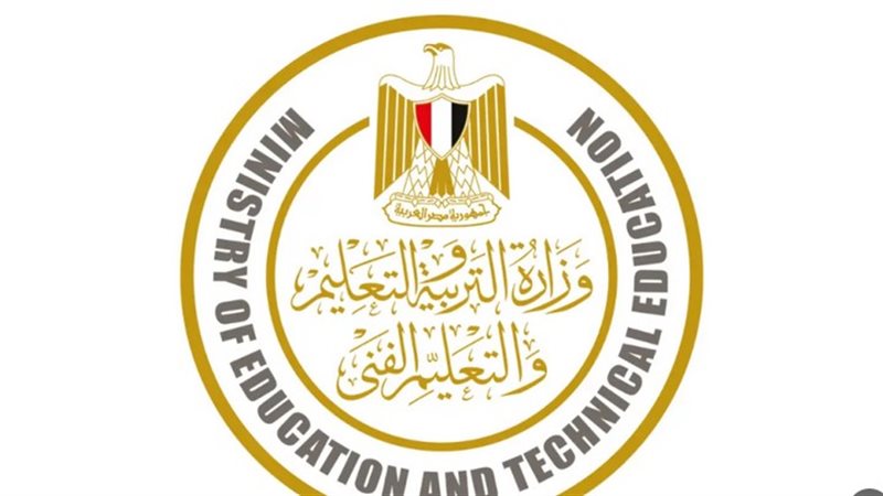 هير نيوز