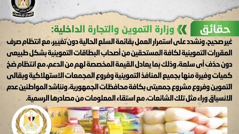 هير نيوز