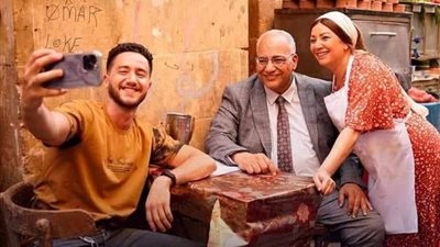 بعد تصدره التريند.. تعرف على موعد عرض الحلقة الأخيرة من «مطعم الحبايب»