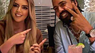الشيخة مهرة تشعل السوشيال ميديا بعد ظهورها مع رابر مغربي (صور)