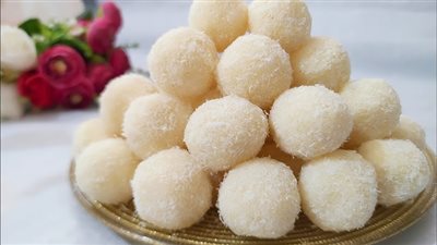  طريقة عمل كرات جوز الهند بمكونات بسيطة