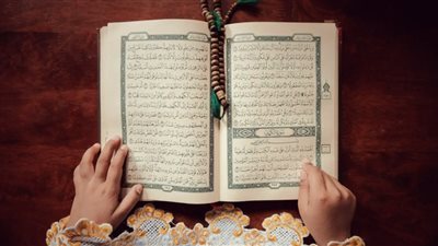 تفسير حلم قراءة سورة الكهف في المنام وعلاقته بتفريج الهموم