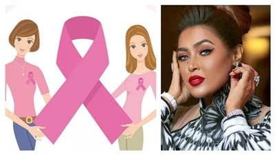 في أكتوبر الوردي..النجمات يحفزن النساء على محاربة السرطان من حي تجاربهن الشخصية
