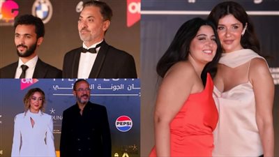 أبناء الفنانين يخطفون الأنظار على السجادة الحمراء بمهرجان الجونة السينمائي (صور) 