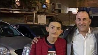 «هير نيوز» تقدم خالص التعازي لرجل الأعمال إبراهيم العرجاني في وفاة نجله