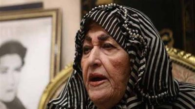 وفاة الفنانة شريفة ماهر بعد صراع مع المرض    