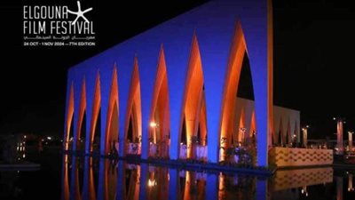 تعرف على الأفلام المعروضة اليوم بفعاليات مهرجان الجونة 2024