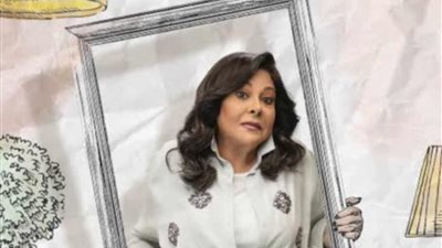 الحلقة 22 من تيتا زوزو تشهد مفاجآت عديدة.. ومحامي خلع يدخل على الخط