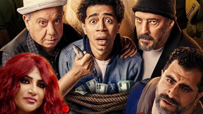 فيلم «المخفى» يتصدر 