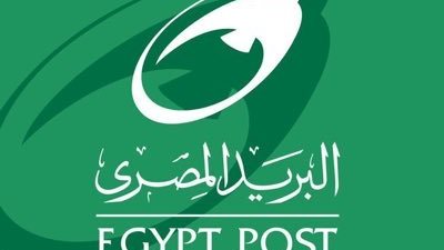 مواعيد عمل مكاتب البريد المصري بالتوقيت الشتوي 