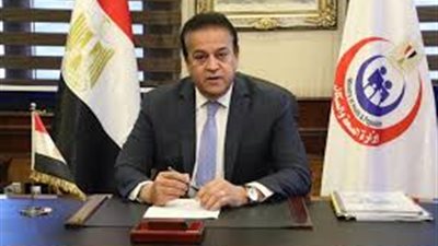 وزير الصحة يتابع واقعة التعدي على الطاقم الطبي بمستشفى الشيخ زايد آل نهيان ويتواصل مع الطبيب المعتدى عليه 