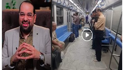 الشيخ خالد الجمل عن صلاة الجماعة داخل عربات المترو: «لا يحل لمسلم أن يقطع طريق الناس»