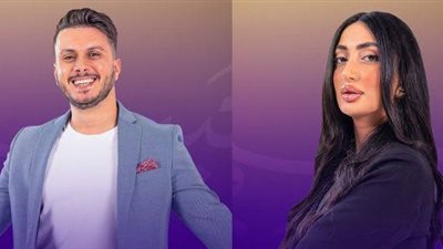 الحب أعمى حبيبي يكتسح «نتفليكس» عقب عرض لم الشمل الأخير 